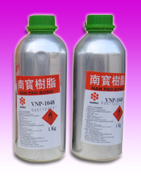 VNP – 1048 (chất đóng rắn cho keo)